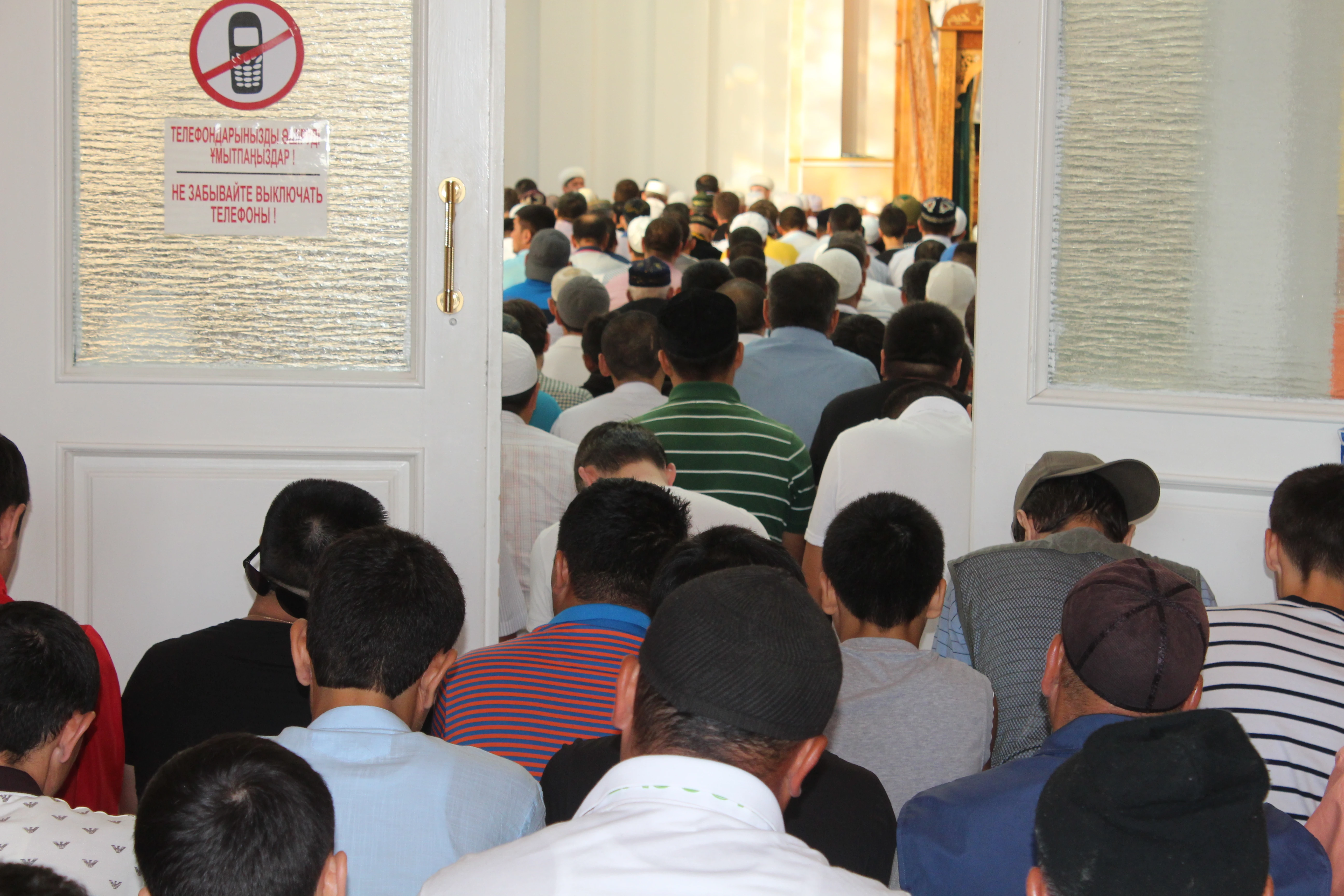 Құрбан айт-2025: время айт намаза и места для жертвоприношений в Уральске